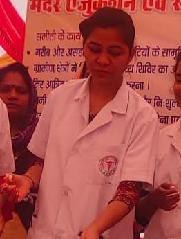 Ravita Baraskar
